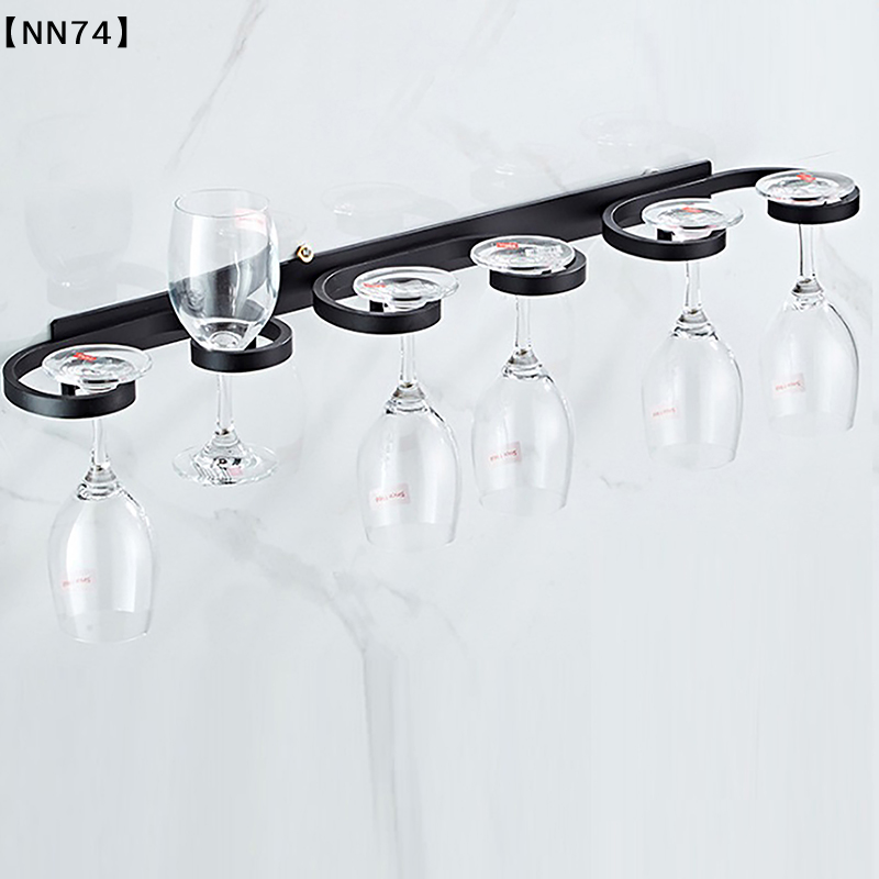 Wandmontierter Glashalter aus  – Home Bar Setup Bewertung und Preis