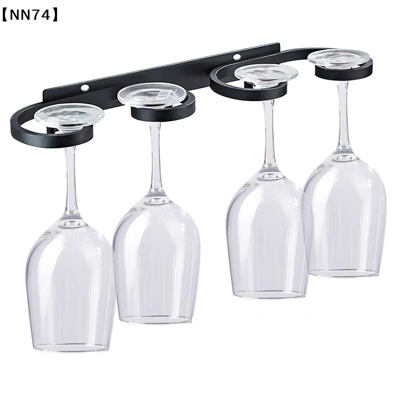 Wandmontierter Glashalter aus  – Home Bar Setup Bewertung und Preis
