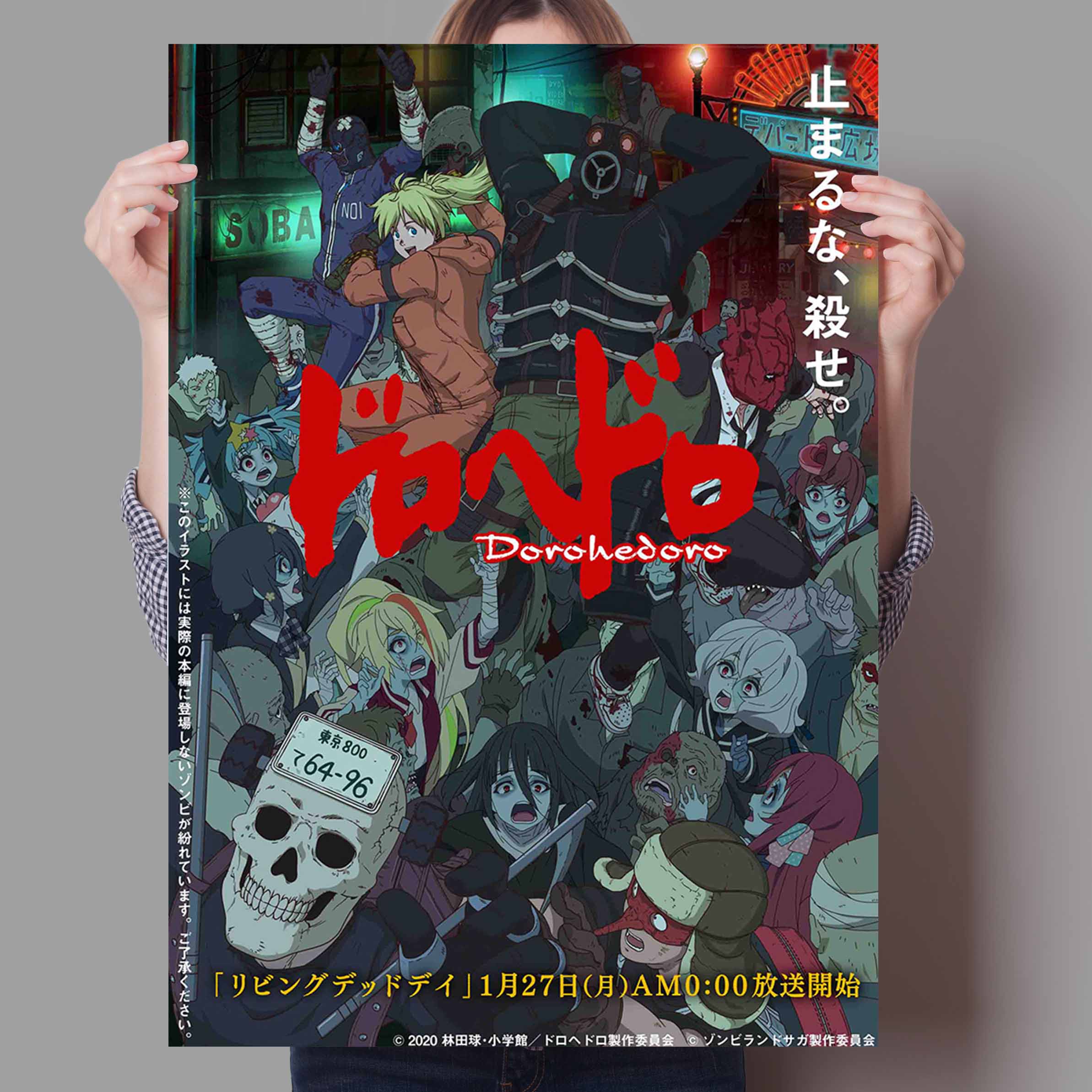 Anime Vintage Dorohedoro Poste – Home Bar Seating Bewertung und Preis